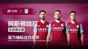 潮中始终保 潮中始终保