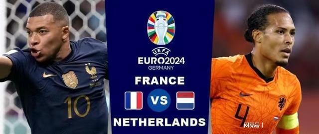 和高度默契 和高度默契